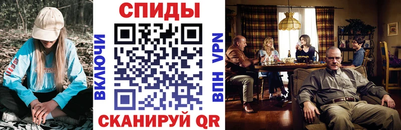 Amphetamine 97%  Купить где  Комсомольск 