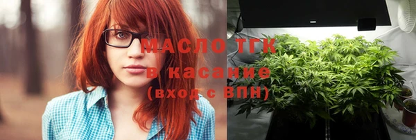 кокаин перу Елизово