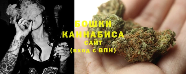 таблы Елабуга