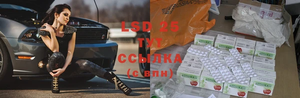 кокаин перу Елизово
