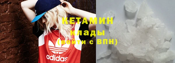 таблы Елабуга