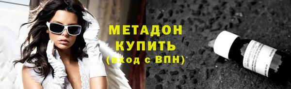 кокаин перу Елизово