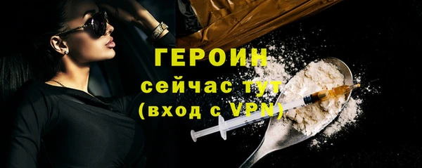 кокаин перу Елизово