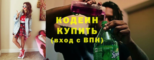 таблы Елабуга