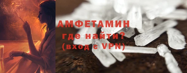 кокаин перу Елизово