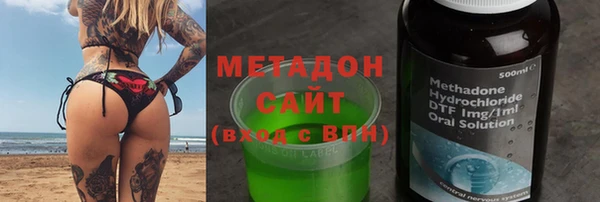 кокаин перу Елизово