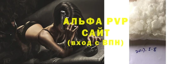 MDMA Заволжье