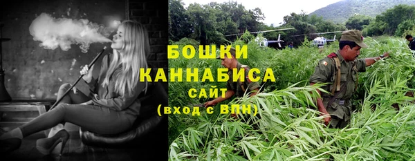 кокаин перу Елизово