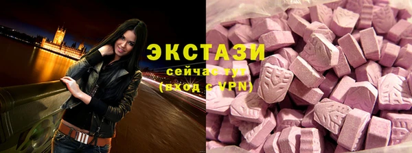 метадон Ельня