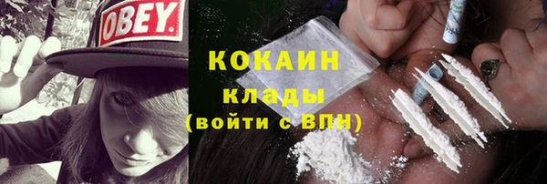 таблы Елабуга