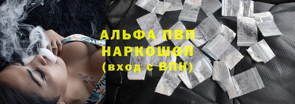 кокаин перу Елизово