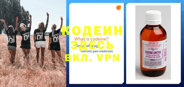 таблы Елабуга