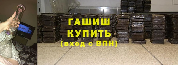 таблы Елабуга